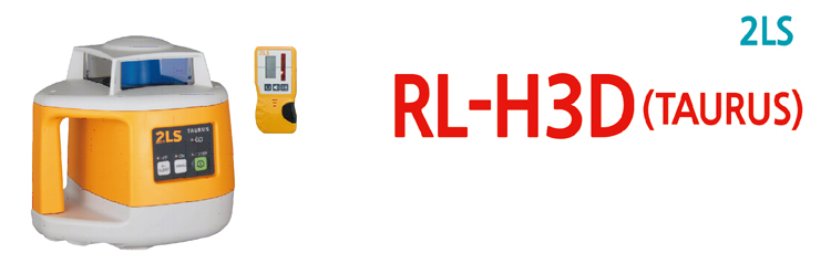 RL-H3D