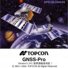 GNSS-PRO