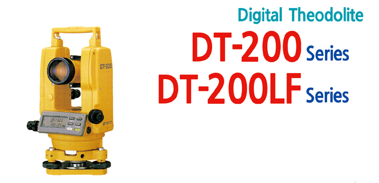 DT-200/200LF Series